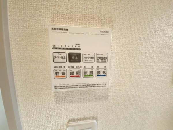 生駒市あすか野南３丁目の新築一戸建