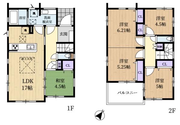 生駒市萩の台の新築一戸建