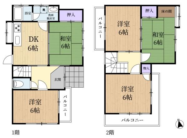 生駒市北新町の中古一戸建て