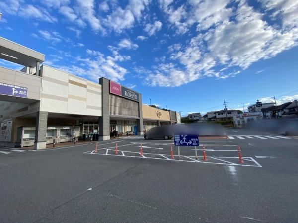 生駒市東生駒月見町の新築一戸建(KOHYO東生駒店)