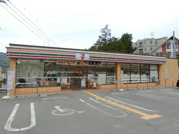 生駒市東生駒月見町の新築一戸建(セブンイレブン生駒東菜畑店)