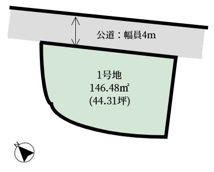 生駒市小明町の売土地