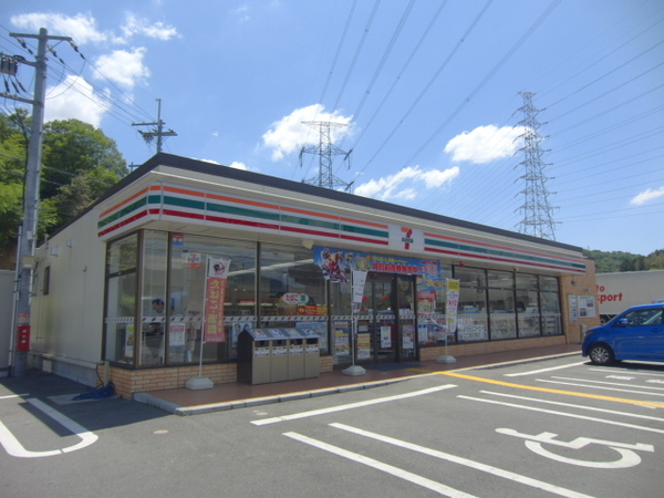 生駒市小明町の土地(セブンイレブン生駒南田原町店)