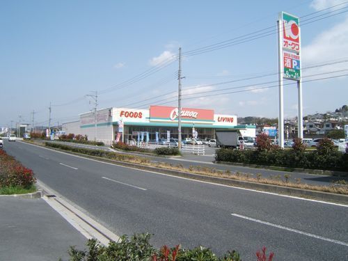 生駒市中菜畑2丁目の中古一戸建て(オークワ生駒菜畑店)
