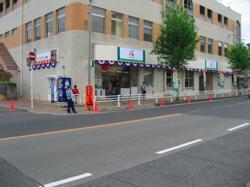 生駒郡三郷町立野北2丁目の土地(エーコープ三郷店)