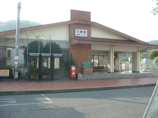 生駒郡三郷町立野北2丁目の土地(三郷駅(JR関西本線))
