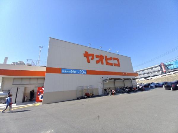 生駒郡三郷町立野北2丁目の土地(スーパーヤオヒコ三郷店)