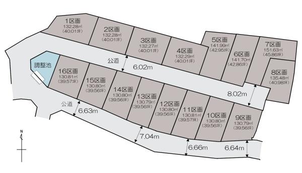 生駒郡三郷町立野北2丁目の土地(間取り)