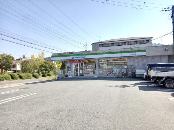 生駒郡三郷町立野北2丁目の土地(ファミリーマート三郷立野南店)