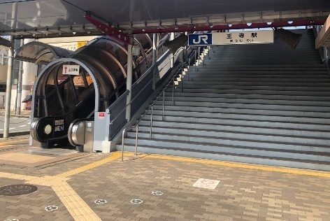 生駒郡三郷町立野北2丁目の土地(王寺駅(JR関西本線))