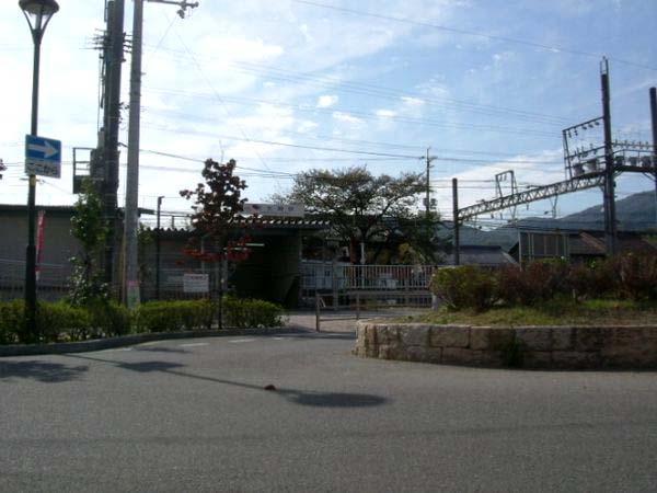 生駒市翠光台の土地(南生駒駅(近鉄生駒線))