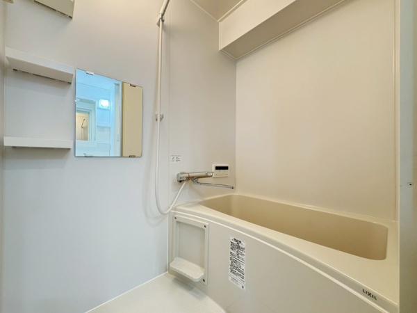 ハイネス生駒(バス)