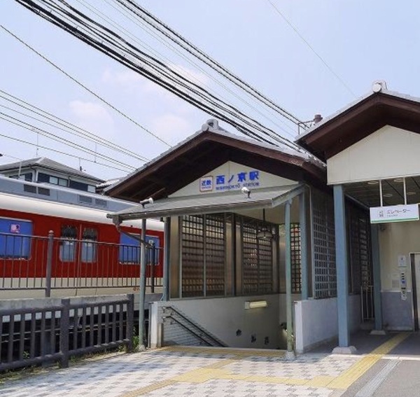 奈良市五条西2丁目の中古一戸建て(西ノ京駅(近鉄橿原線))