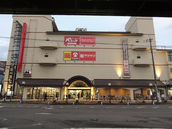 大和郡山市新木町の土地(マツゲン大和郡山店)