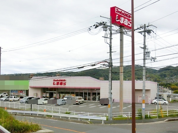 生駒市翠光台の土地(ファッションセンターしまむら生駒南店)