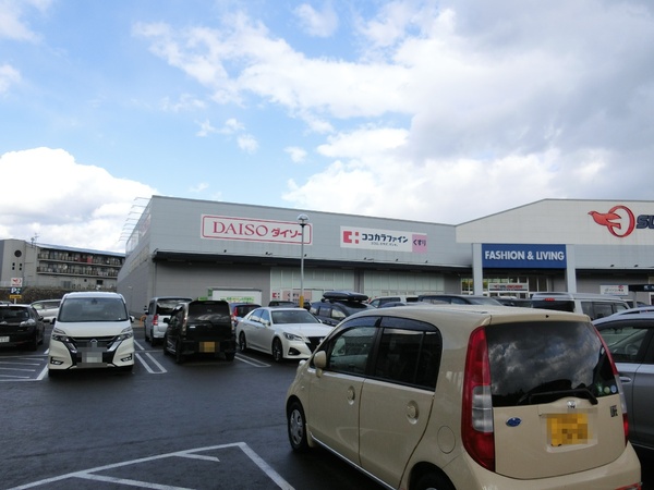 生駒市北大和4丁目の新築一戸建(ココカラファイン北生駒店)