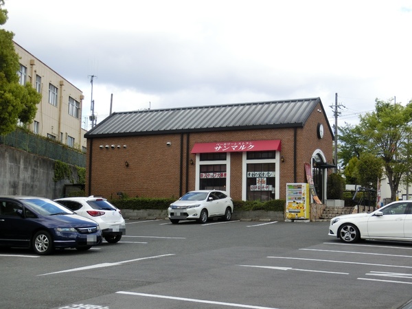 生駒市北大和4丁目の新築一戸建(サンマルク奈良学園前店)