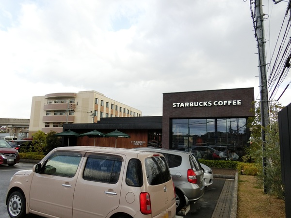 生駒市北大和4丁目の新築一戸建(スターバックスコーヒー北生駒ならやま大通り店)