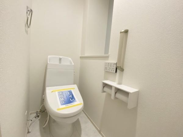 生駒市北大和4丁目の新築一戸建(トイレ)