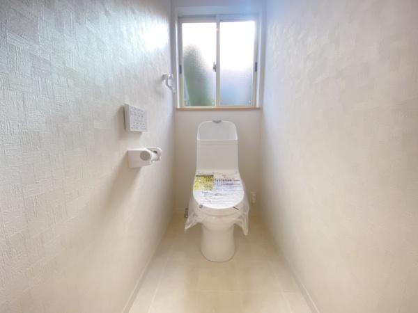 生駒市南山手台の中古一戸建て(トイレ)