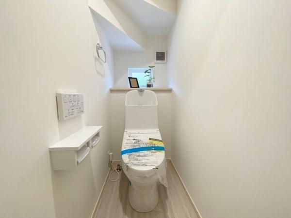 生駒市真弓4丁目の新築一戸建(トイレ)