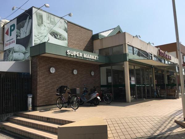 生駒市鹿ノ台西３丁目の新築一戸建(いそかわイトーピア店)