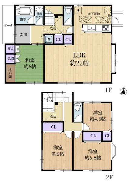 生駒市喜里が丘２丁目の中古一戸建