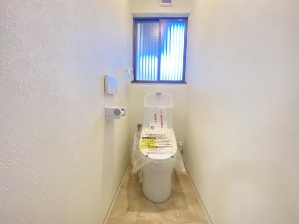 生駒市喜里が丘2丁目の中古一戸建て(トイレ)