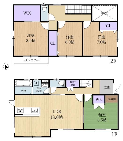 生駒市南山手台の中古一戸建て(間取り)