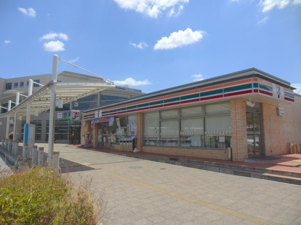 生駒市白庭台5丁目の中古一戸建て(セブンイレブン生駒白庭台駅前店)