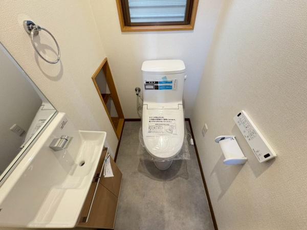 生駒市白庭台5丁目の中古一戸建て(トイレ)