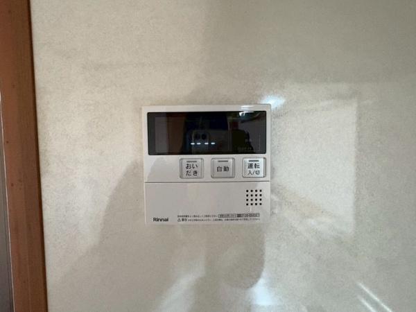 生駒市白庭台5丁目の中古一戸建て(バス)