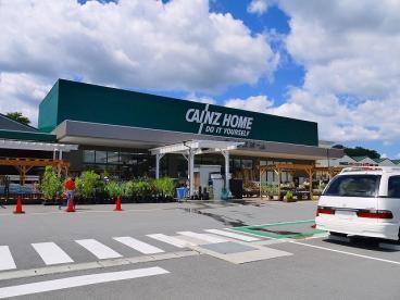 ロイヤルヒルズ富雄F棟(カインズホーム奈良二名店)