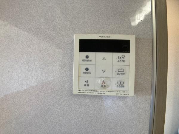 アコール学園前(その他)