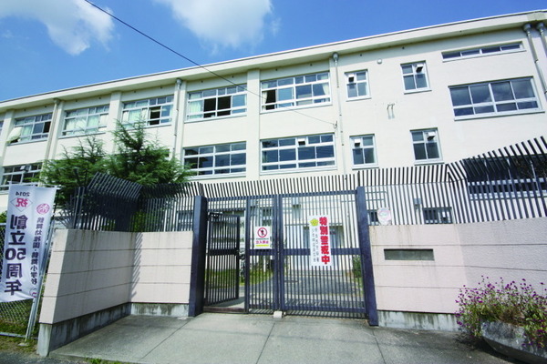 オーブラン学園前(奈良市立鶴舞小学校)