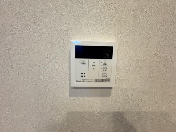 ヴェルナール富雄2番館