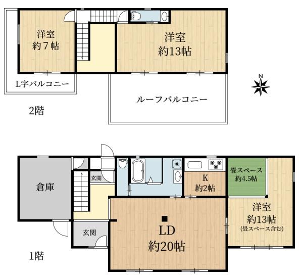 奈良市帝塚山１丁目の中古一戸建