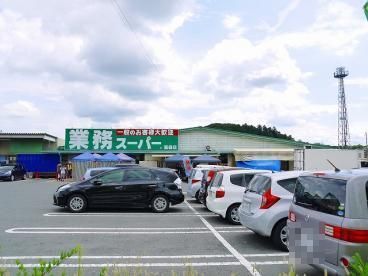 奈良市富雄元町1丁目の中古一戸建て(業務スーパー富雄店)