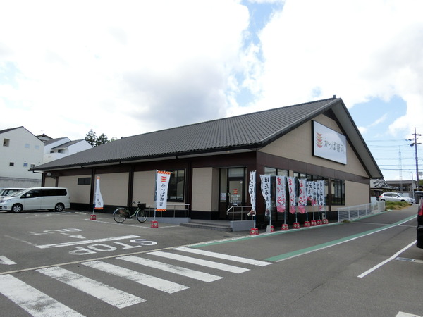 奈良市三松2丁目の中古一戸建て(かっぱ寿司奈良二名店)