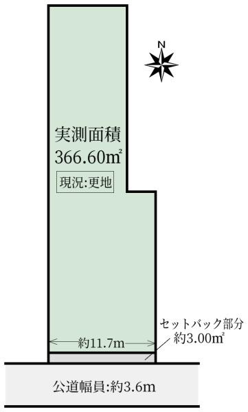 斑鳩町法隆寺西1丁目　売土地