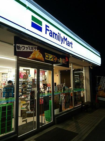 奈良市赤膚町の土地(ファミリーマート奈良藤ノ木台店)
