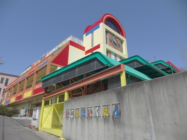 生駒市門前町の土地(いこま保育園)