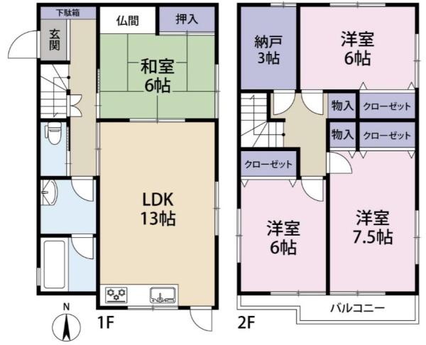 西大寺赤田町　中古一戸建