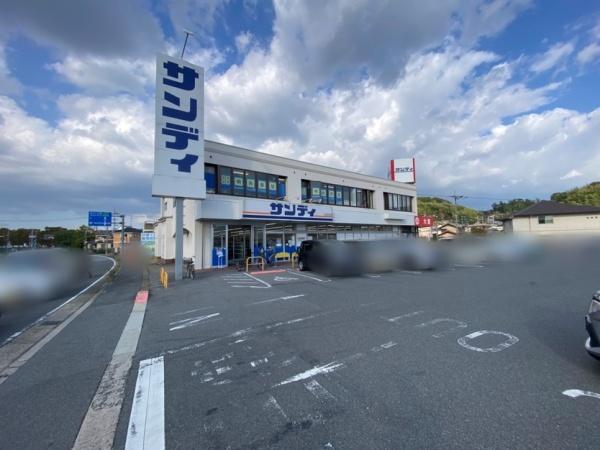 生駒市翠光台　新築住宅　2号地(サンディ南生駒店)