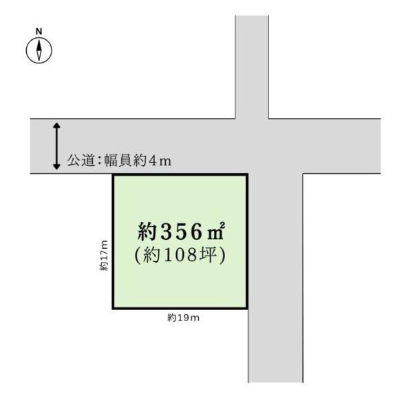 橿原市八木町３丁目の売土地