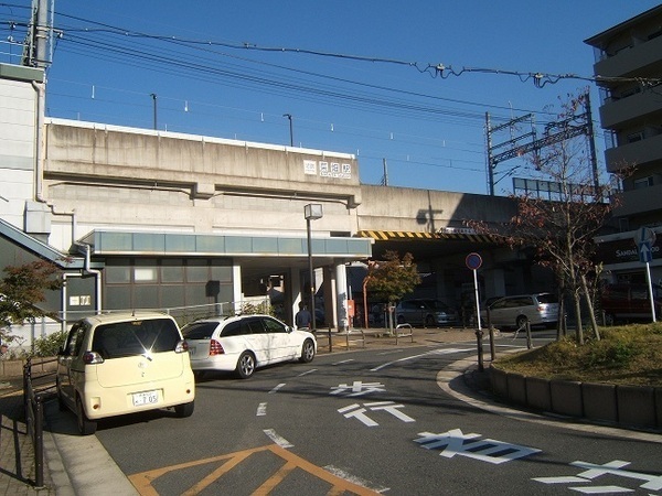 ふぁみーゆ生駒弐番館(菜畑駅(近鉄生駒線))