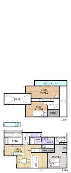 奈良県奈良市高畑町347-1