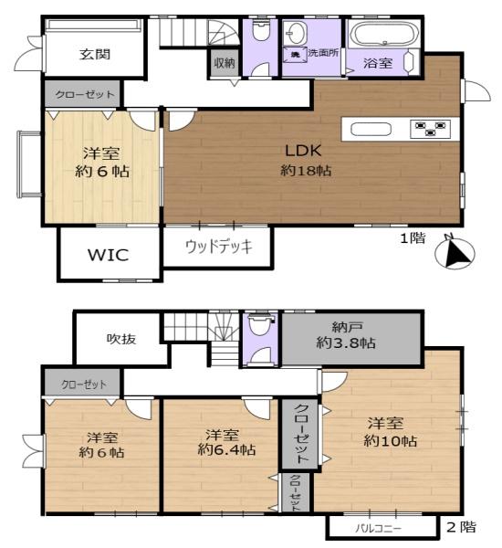 奈良市左京3丁目　中古戸建