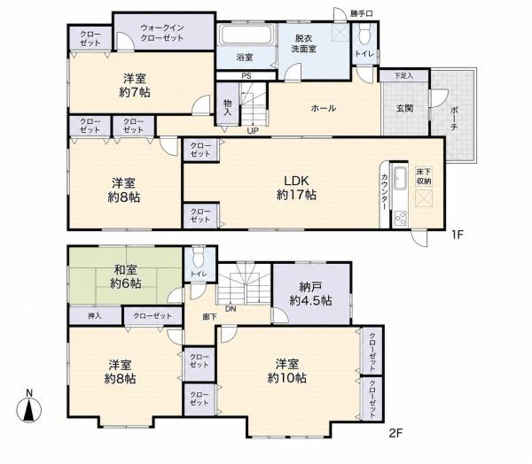 生駒市喜里が丘２丁目
