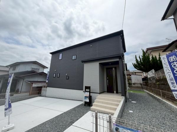 あすか野南2丁目